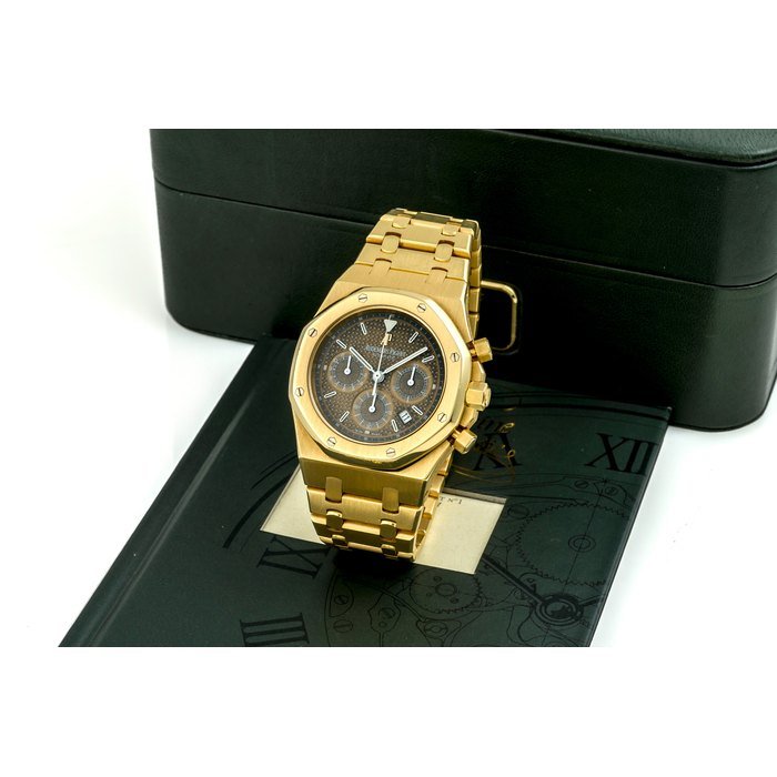 Audemars Piguet Audemars Piguet Royal Oak