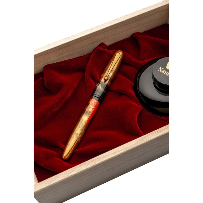  Namiki, Price & Market Data