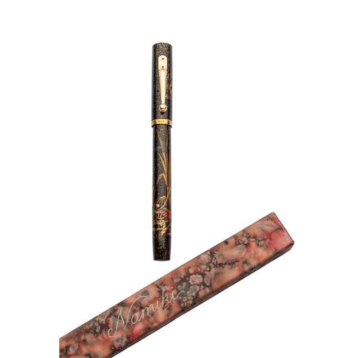 Namiki Kabuto