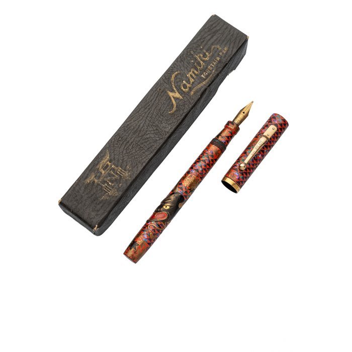 Dunhill Namiki Hannya