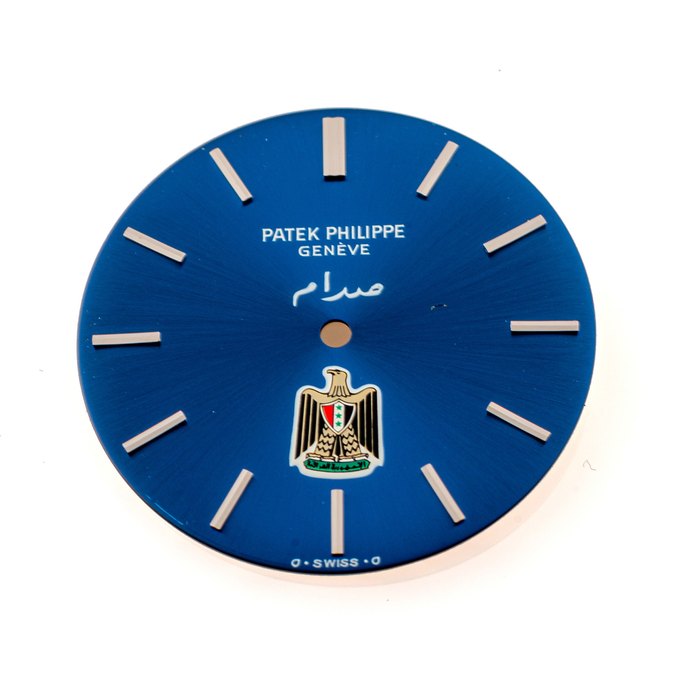 Patek Philippe Patek Philippe, Price & Market Data