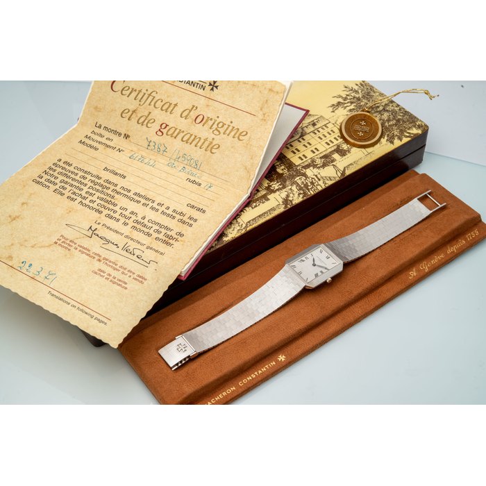 Vacheron Constantin Vacheron Constantin Ref 7387, Price & Market Data