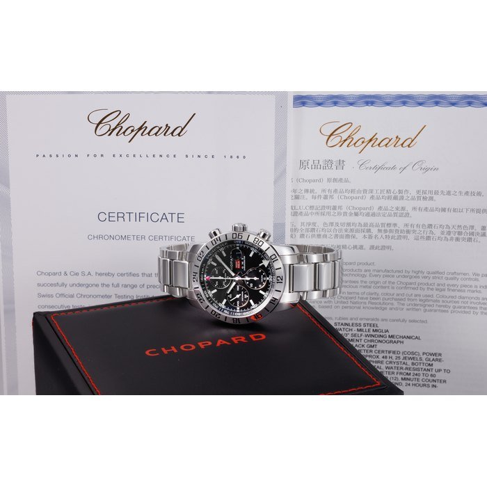 Chopard Chopard Ref 158992 3001 Mille Miglia · 158992