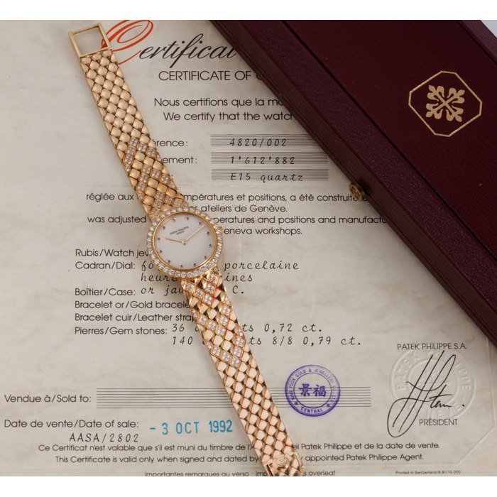 Patek Philippe Patek Philippe Ref 4820 002 Calatrava · 4820