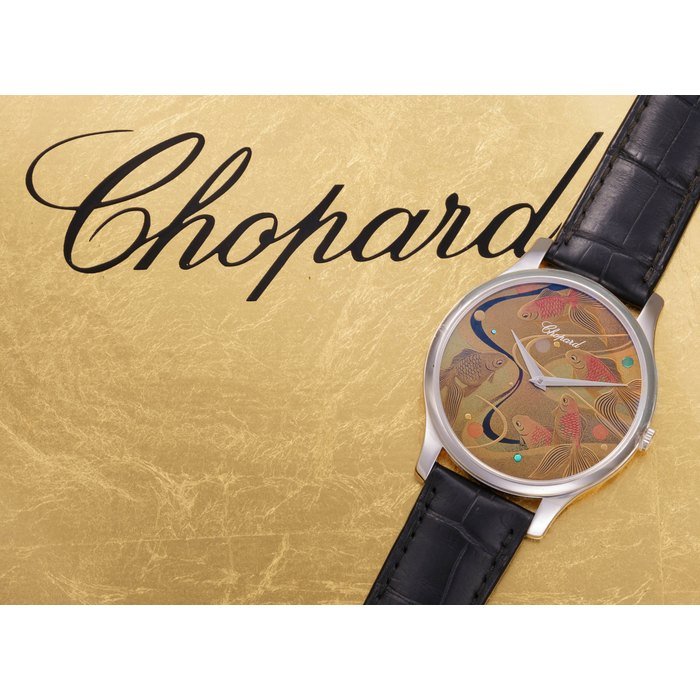 Chopard Chopard Ref 161902 1023 L U C Xp Urushi Goldfish · 161902