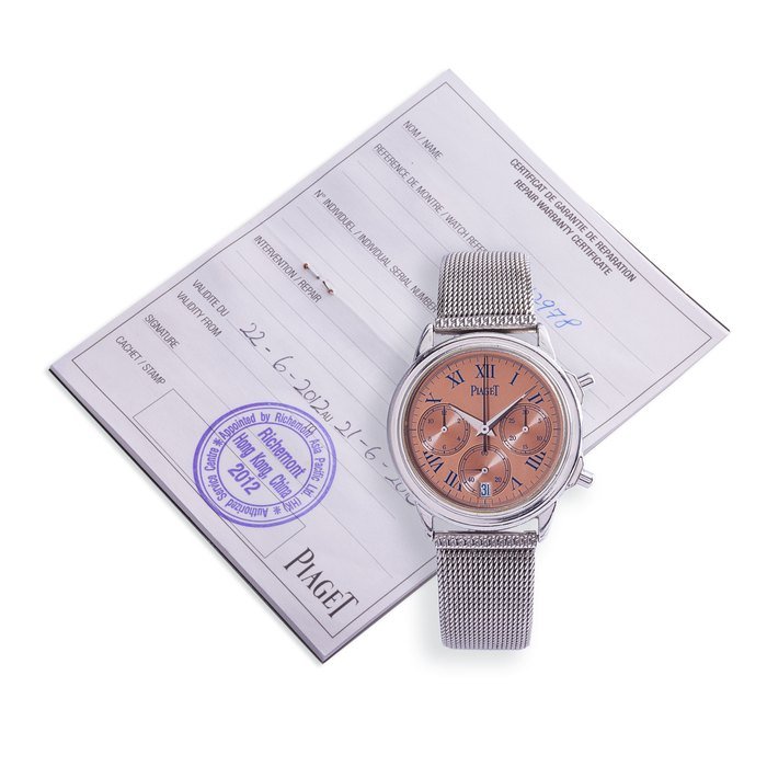 Piaget Piaget Ref 12978 Gouverneur Chronograph · 12978