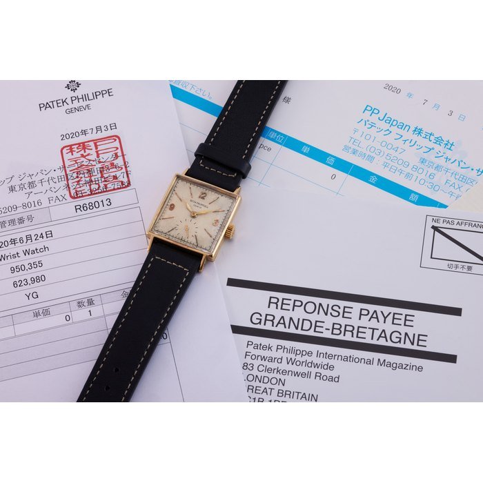 Patek Philippe Patek Philippe