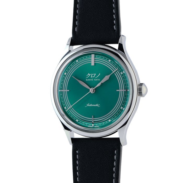 Hajime Asaoka Ref Cb004M192 Classic Series Anniversary 2020 Mori · CB004M192