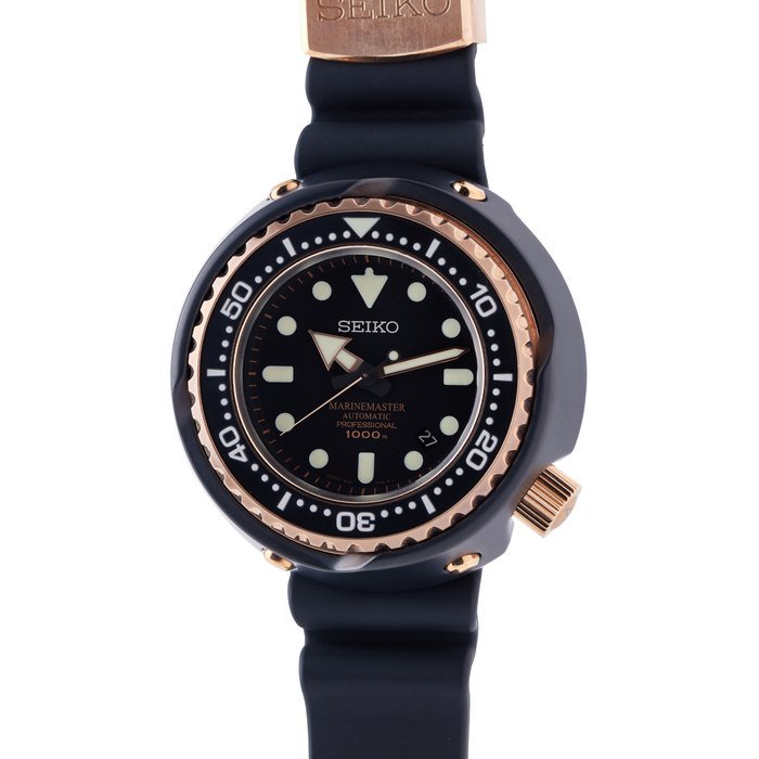 Seiko Seiko Ref Sbdx014 Prospex Marine Master · SBDX014
