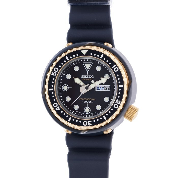 Seiko Seiko Ref Sbbn040 Prospex Marine Master · SBBN040