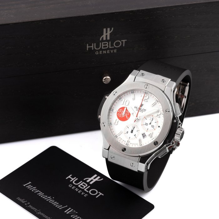 Hublot Hublot Ref 301 Sx 230 Rx Asf02 Big Bang Asf Swiss Soccer · 301