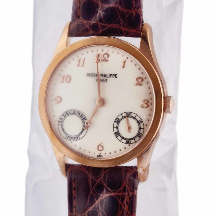Patek Philippe Patek Philippe Ref 5026R Macau S Return To People S Republic Of China Limited Edition · 5026R