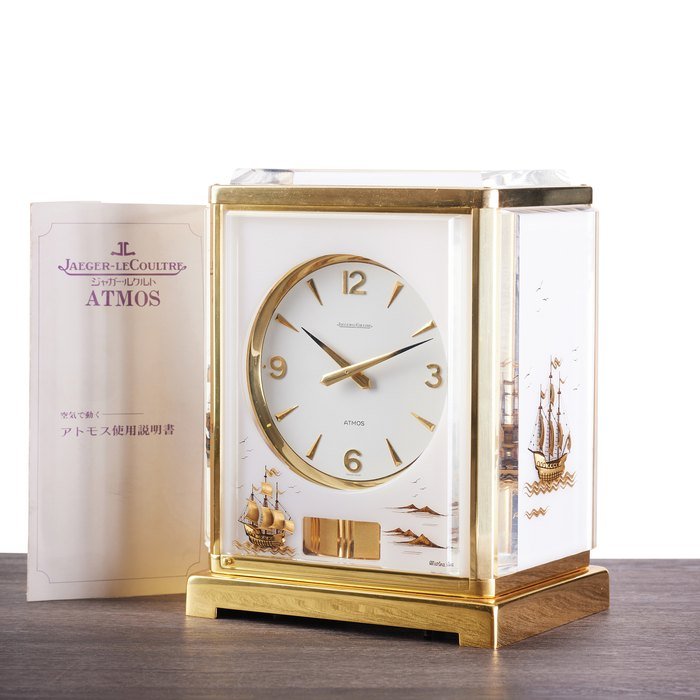 Jaeger-LeCoultre Jaeger Lecoultre Ref 5808 Atmos Gold Marina · 5808