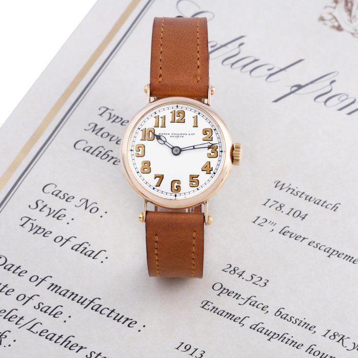 Patek Philippe Patek Philippe Officier