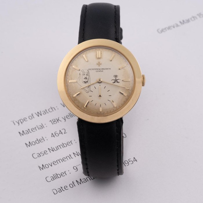 Vacheron Constantin Vacheron Constantin Ref 4642 King Faisal · 4642