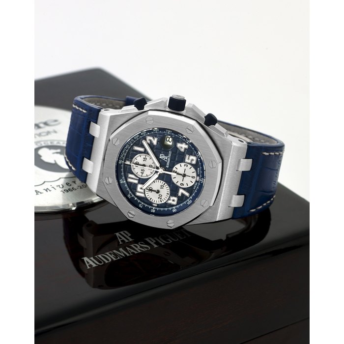Audemars Piguet Audemars Piguet 26107, Price & Market Data