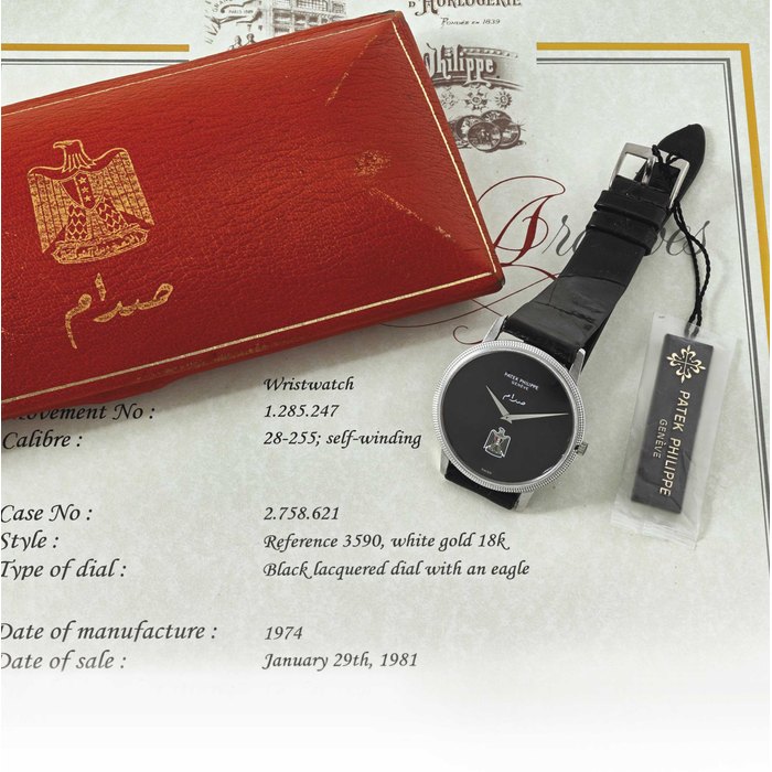 PATEK PHILIPPE. A RARE 18K WHITE GOLD AUTOMATIC WRISTWATCH WITH IRAQI COAT OF ARMS SIGNED PATEK PHILIPPE, GENEVE, REF.3590, MOVEMENT NO. 1’285’247, CASE NO. 2’758’621, MANUFACTURED IN 1974