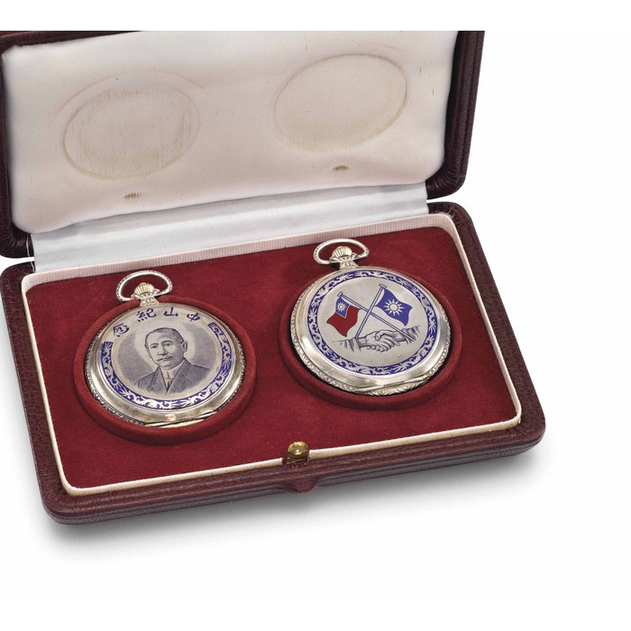 Magno. A rare and unusual pair of silver and enamel hunter case keyless lever presentation watches with consecutive movement numbers and original box, made to celebrate the loyalty of Taiwan to Sun Yat-Sen SIGNED MAGNO, CASE NOS. 88016 AND 88017, MOVEMENT NOS. 33487 AND 35810, CIRCA 1920