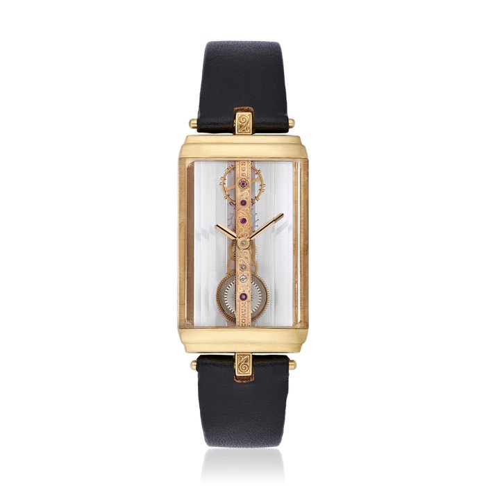 CORUM GOLDEN BRIDGE, REF. 1315056