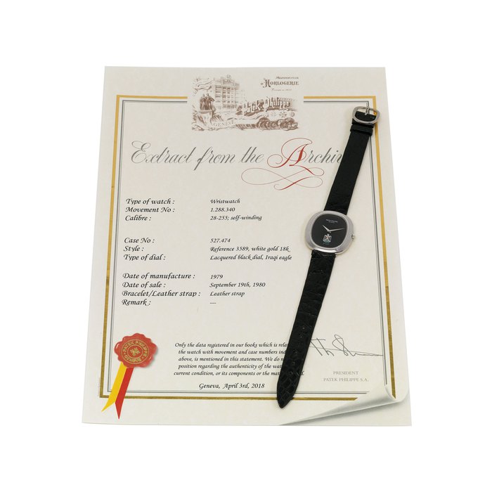 PATEK PHILIPPE. AN ATTRACTIVE AND RARE 18K WHITE GOLD CUSHION-SHAPED WRISTWATCH WITH IRAQI COAT OF ARMS SIGNED PATEK PHILIPPE GENÈVE, REF. 3589, MOVEMENT NO. 1’288’340, CASE NO. 527’474, MANUFACTURED IN 1979