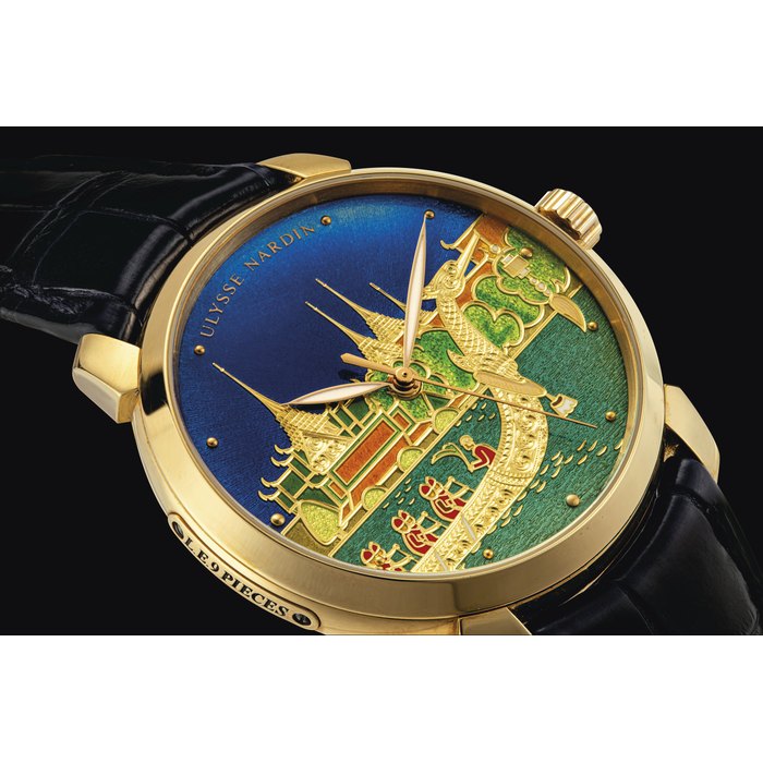 ULYSSE NARDIN. A VERY RARE 18K GOLD LIMITED EDITION AUTOMATIC WRISTWATCH WITH SWEEP CENTRE SEONCDS AND ENAMEL DIAL SIGNED ULYSSE NARDIN, KINGDOM OF RATTANAKOSIN 230TH ANNIVERSARY LIMITED EDITION, NO. 3130, REF. 8156-111, CIRCA 2012