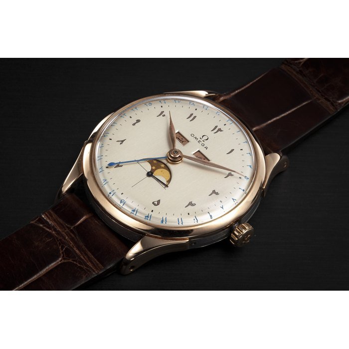 Omega OMEGA, COSMIC REF. 2606-8, A TWO TONE TRIPLE CALENDAR MOON-PHASE MADE FOR IRAN MOVEMENT NUMBER: 12’878’951