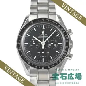 Omega Omega Speedmaster Moonwatch 3570.50 42mm Stainless steel