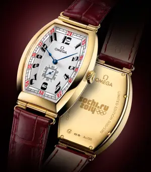 Omega Sochi Petrograd Tonneau