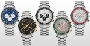 Omega Speedmaster Moonwatch Professional Tokyo 2020 Limited Edition
