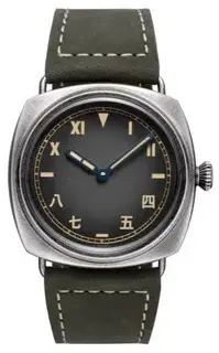 Panerai Panerai Radiomir PAM02088 45mm Stainless steel Black