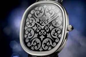 Patek Philippe Golden Ellipse 5738/50P-001