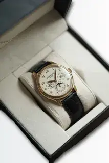 Patek Philippe Patek Philippe Perpetual Calendar 5327J-001 39mm Yellow gold White