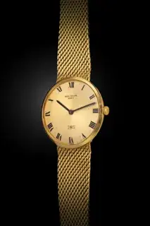 Patek Philippe Patek Philippe Calatrava 3562 33mm Yellow gold Champagne
