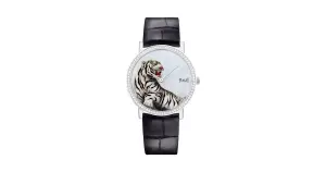 Piaget Piaget White Gold Diamond Ultra-Thin Watch G0A46540
