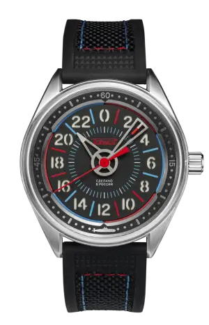 Raketa Sonar