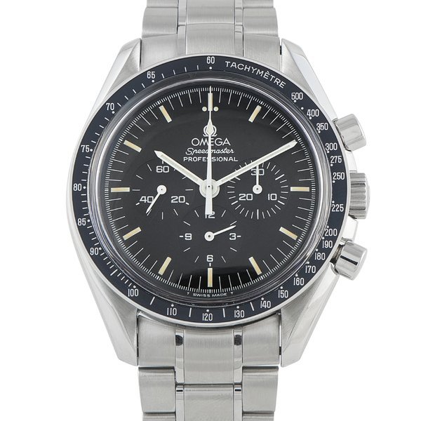 Omega 3570.50.00