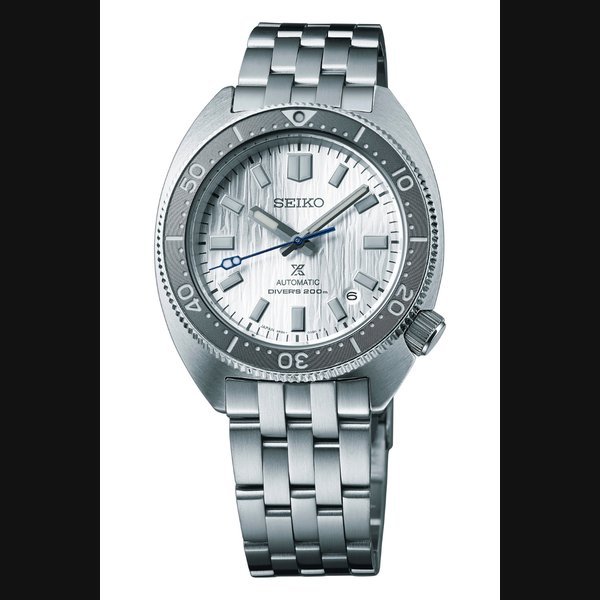 Seiko Prospex SPB333