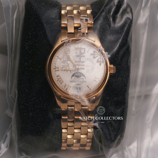 Patek Philippe 5036