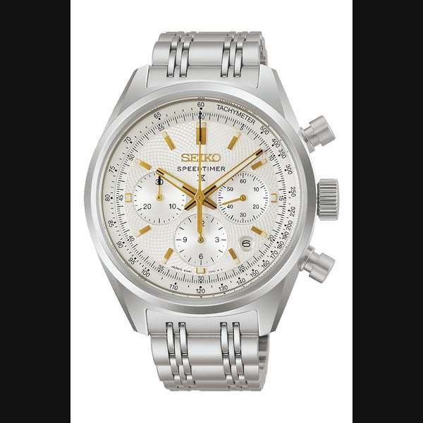 Seiko Prospex SRQ059