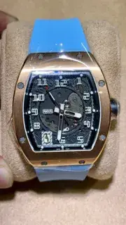 Richard Mille Richard Mille RM 005 RM 005 38mm Rose gold Skeletonized