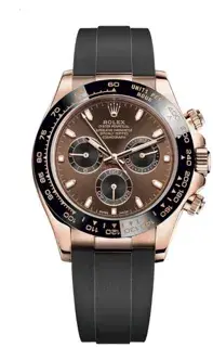 Rolex Rolex Daytona 126515 40mm Rose gold Brown