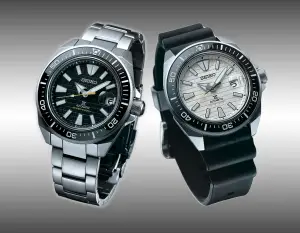 Seiko Prospex Diver's King Samurai
