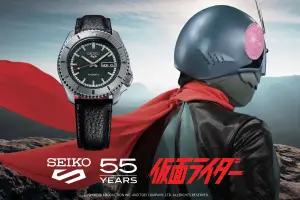 Seiko 5 Sports Masked Rider Limited Edition
