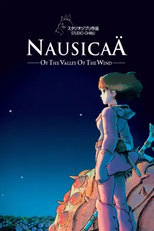 Seiko Presage Craftsmanship Series Studio Ghibli Nausicaä of the Valley of the Wind Limited Edition