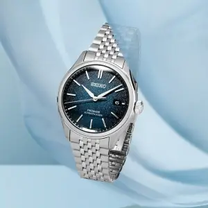 Seiko Presage Classic Series SPB525