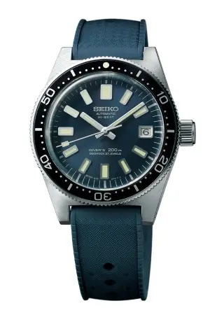 Seiko 55th Anniversary Diver’s Watch