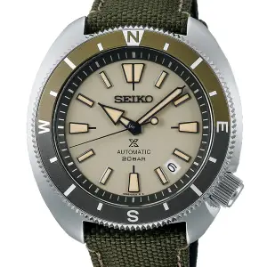 Seiko Prospex Tortoise Land