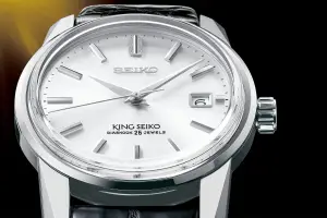 Seiko Re-creation of King Seiko KSK SJE083