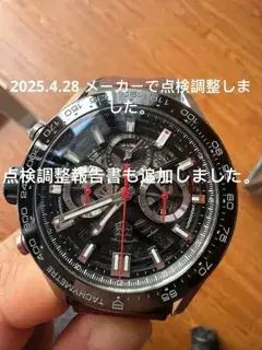 TAG Heuer TAG Heuer Carrera CBG2A10 22mm Stainless steel Silver
