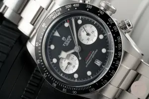 Tudor Black Bay Chrono, Price & Market Data